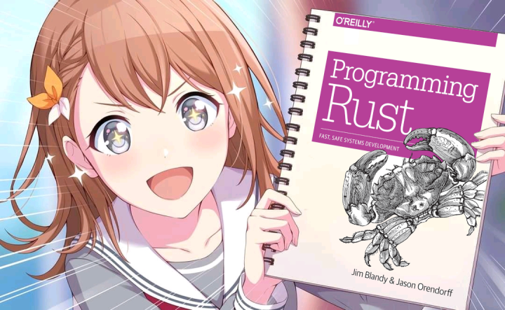 Rust Book